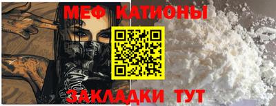 мдпв Малгобек