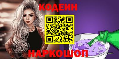 гашишное масло Можга