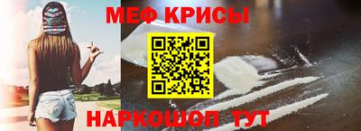 мдпв Малгобек