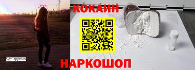 мдпв Малгобек