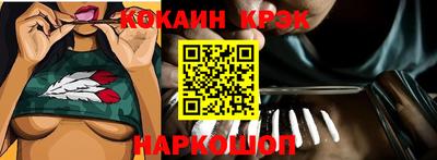 мдпв Малгобек