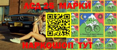 первитин Мариинск