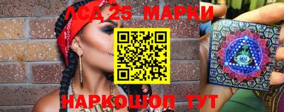 мдпв Малгобек