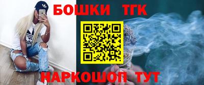 кокаин премиум Малоярославец