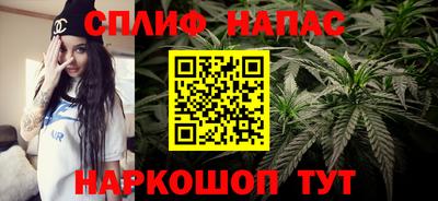 первитин Мариинск