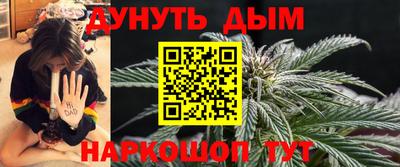 кокаин премиум Малоярославец
