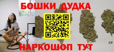 кокаин премиум Малоярославец