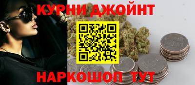 кокаин премиум Малоярославец