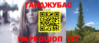 первитин Мариинск