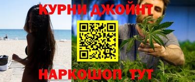 молекула духа Можайск