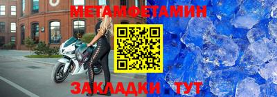 гашишное масло Можга