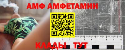 марихуана Моздок