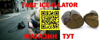мдпв Малгобек