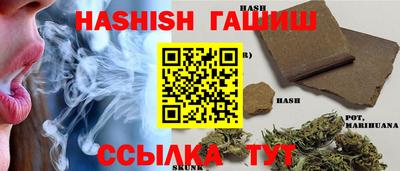 первитин Мариинск
