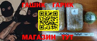 кокаин премиум Малоярославец