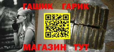 кокаин премиум Малоярославец