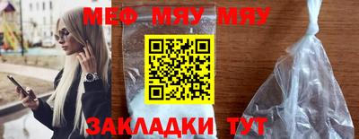 гашишное масло Можга