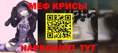 мдпв Малгобек